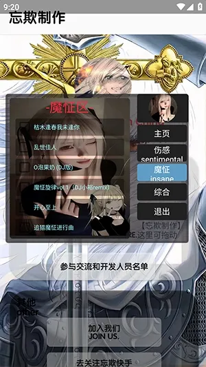 �������ֿ������2026���°汾v5.5 �ֻ���