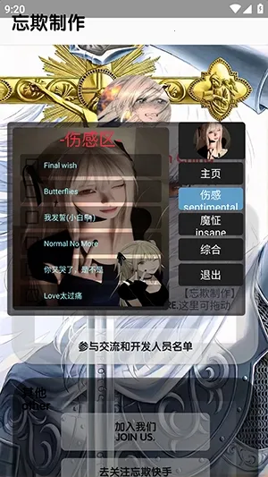 �������ֿ������2026���°汾v5.5 �ֻ���