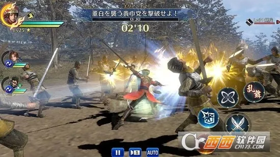 ��������˫(����������Ϸ)v1.0.2 �ٷ�����