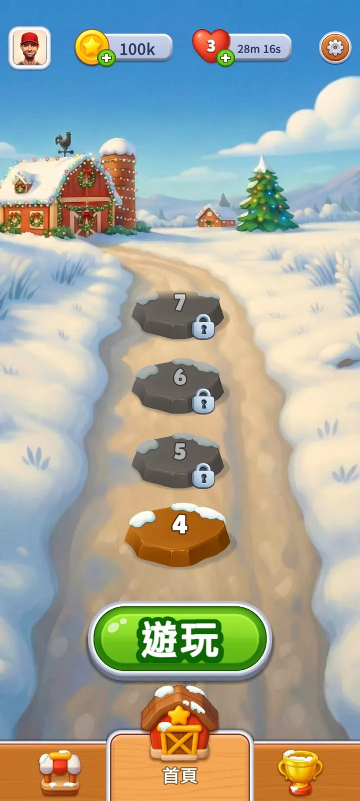 ũ����������2026�ٷ�����v2.5.4 ��Ѱ�