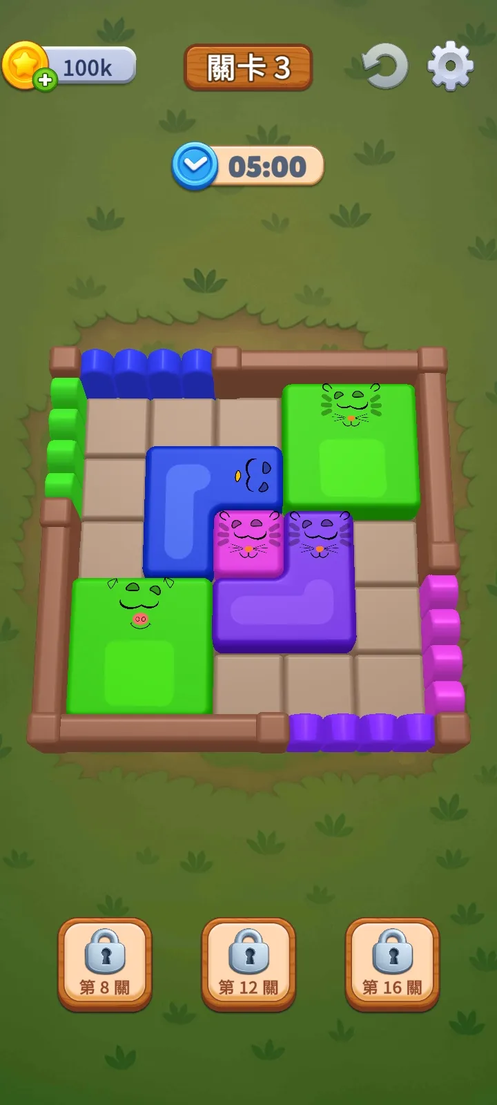 ũ����������2026�ٷ�����v2.5.4 ��Ѱ�