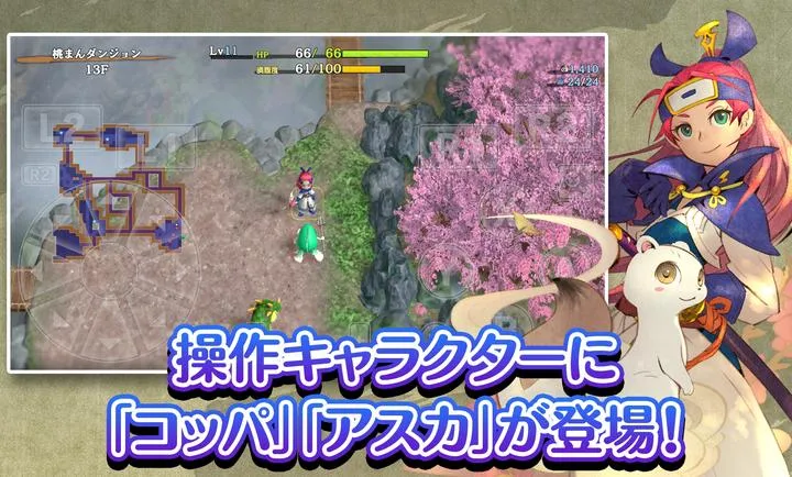 ����������6�����鵺̽��̷��׿���ֻ���v2.3.1 ��׿��