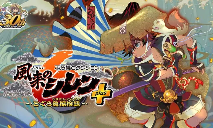 ����������6�����鵺̽��̷��׿���ֻ���v2.3.1 ��׿��