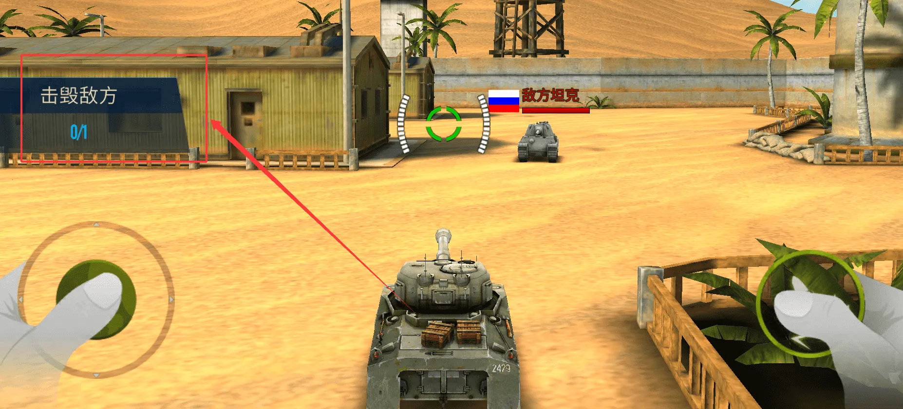 ��������2���ʷ�