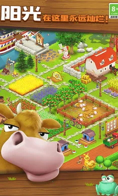 ��ͨũ��-ũ�����ռ���׿���ֻ���v1.72.1 �ֻ���