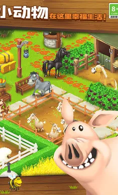 ��ͨũ��-ũ�����ռ���׿���ֻ���v1.72.1 �ֻ���