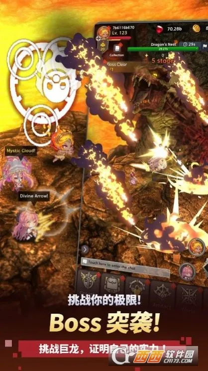 ������֮������˼�ƽ��v1.2.22 �ֻ���