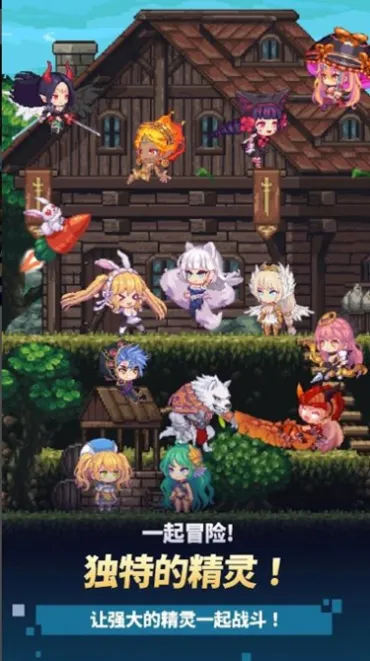 ������֮������˼�ƽ��v1.2.22 �ֻ���