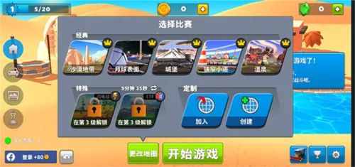 ���ײ�����ٷ���������