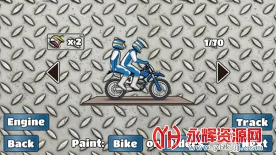 wheeliechallenge�ƽ��v1.69 �ٷ�����