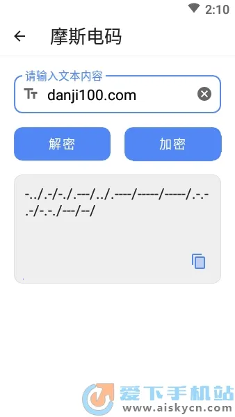 �հ��ƺ�һ��ȡ��iOSv1.2.0 �ֻ���