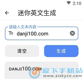 �հ��ƺ�һ��ȡ��iOS