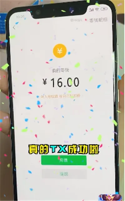 ����Ȣ�������غ��v1.013 ��Ѱ�