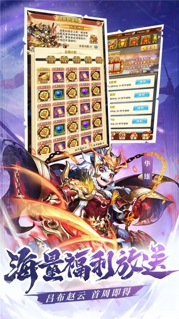 ����Ȣ�������غ��v1.013 ��Ѱ�