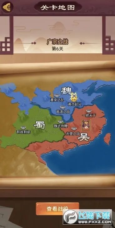 ����Ȣ�������غ��v1.013 ��Ѱ�