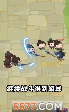 ����Ȣ�������غ��