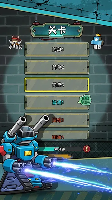 ��������������MOD�˵����ذ�װv1.0.3 ��Ѱ�