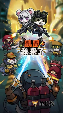 ��������������MOD�˵����ذ�װv1.0.3 ��Ѱ�