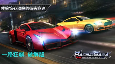 һ·����ƽ��������ʯv8 ��׿��