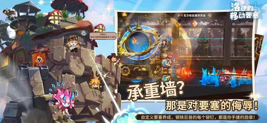 �������ƶ�Ҫ�����ʷ�v1.8.00 ��Ѱ�