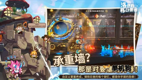 �������ƶ�Ҫ�����ʷ�v1.8.00 ��Ѱ�