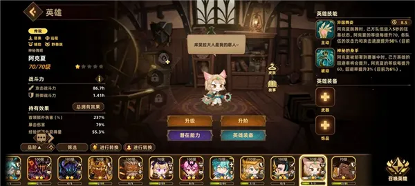 �������ƶ�Ҫ�����ʷ�