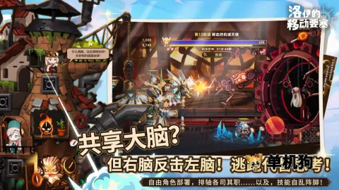 �������ƶ�Ҫ�����ʷ�v1.8.00 ��Ѱ�