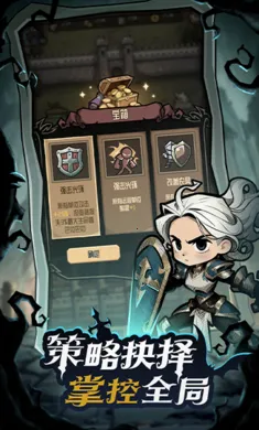 ��������ð�ռ�(����������Ϸ)v1.1 ��׿��