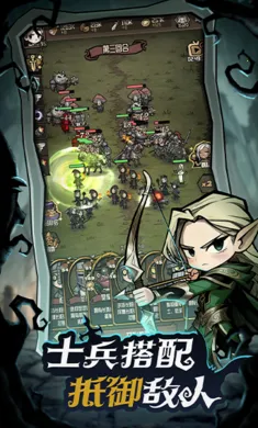 ��������ð�ռ�(����������Ϸ)v1.1 ��׿��