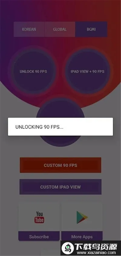 90fps�������ֹٷ���������v5.1 �ֻ���