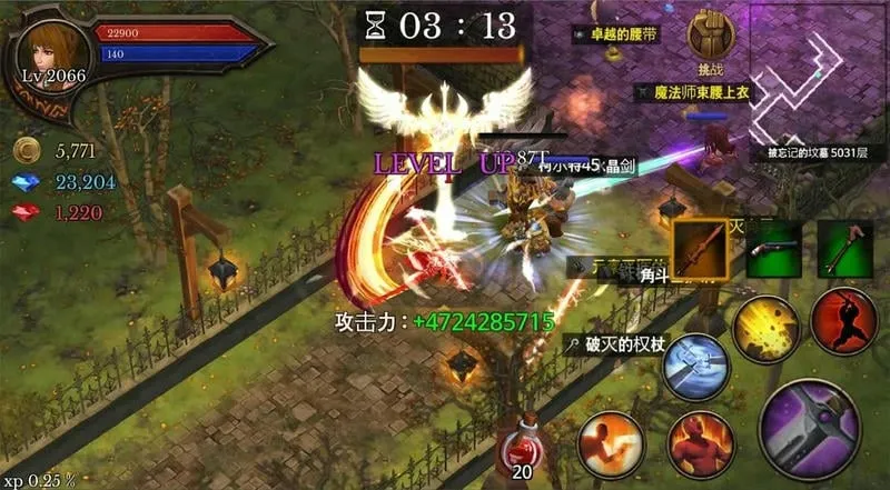 ���������MOD��v3.16 ��׿��