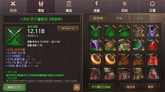 ���������MOD��v3.16 ��׿��