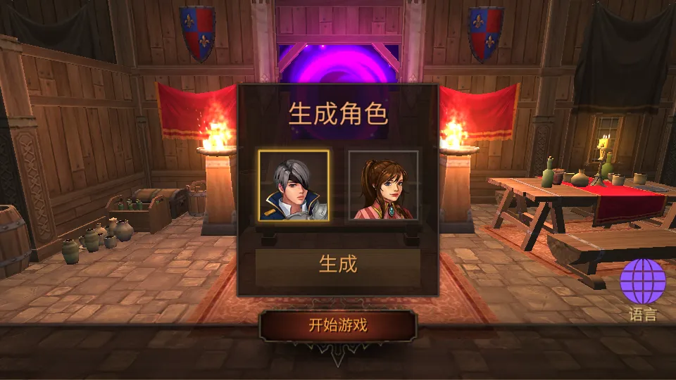 ���������MOD��v3.16 ��׿��