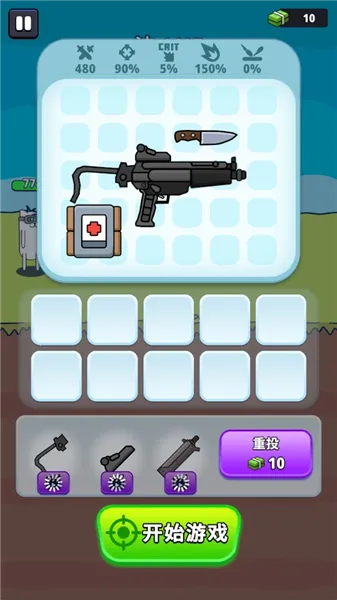 ǹ��Ӣ������