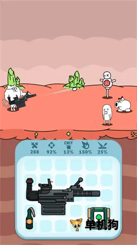 ǹ��Ӣ������v1.2.4 �ֻ���