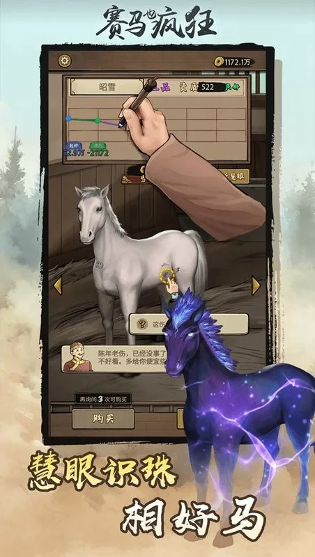 ����Ҳ��������ƽ��v1.0.0 ��׿��