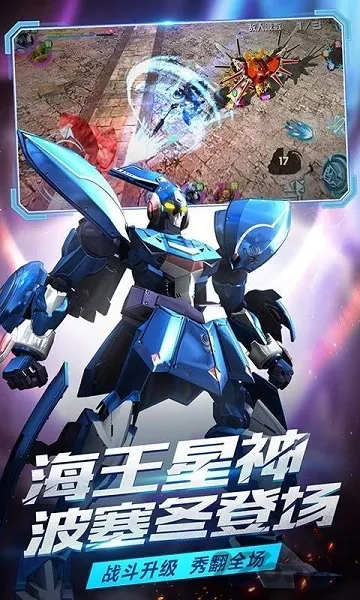 ��ս����Ϸ�ƽ��v4.7 ��Ѱ�