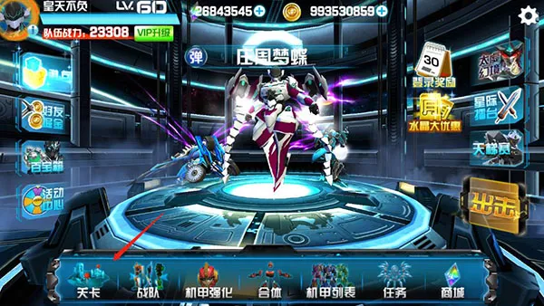 ��ս����Ϸ�ƽ��