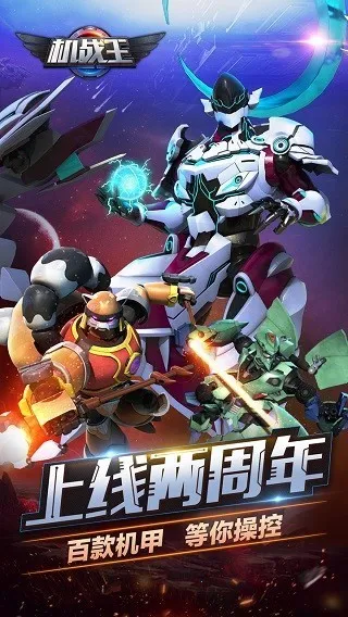 ��ս����Ϸ�ƽ��v4.7 ��Ѱ�