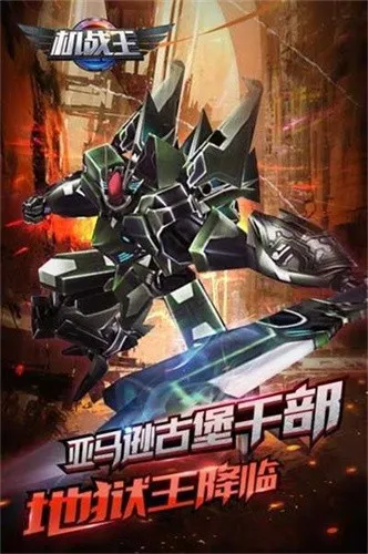 ��ս����Ϸ�ƽ��v4.7 ��Ѱ�