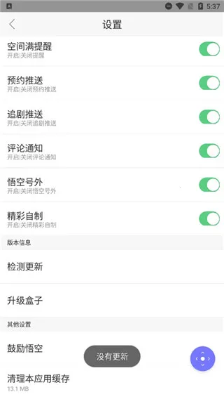 ���ң����tv�氲װ������