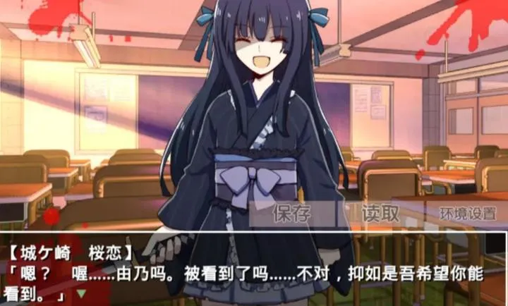 �ŷ粡��Ĭʾ¼�ֻ�����������v2.3.2 �ٷ�����