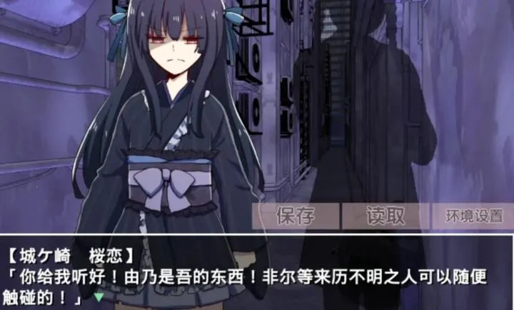 �ŷ粡��Ĭʾ¼�ֻ�����������v2.3.2 �ٷ�����