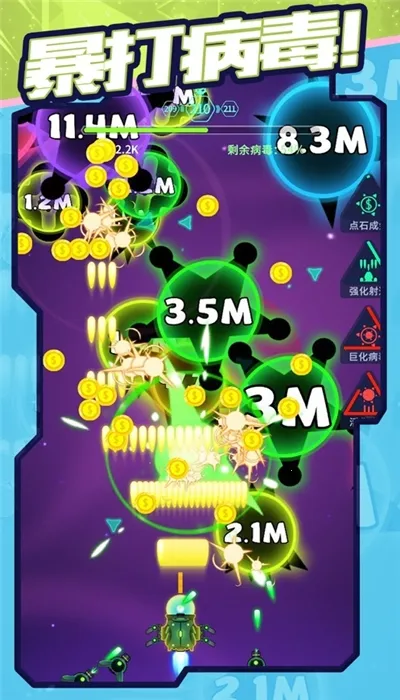 ���𲡶��ٷ���������v1.0 �ٷ�����