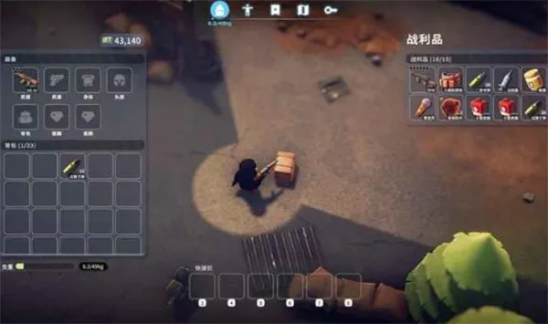 ����Ѽ�Ʒ�������Ѱ�װv1.0.3 ��׿��