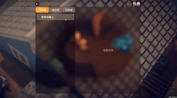 ����Ѽ�Ʒ�������Ѱ�װ