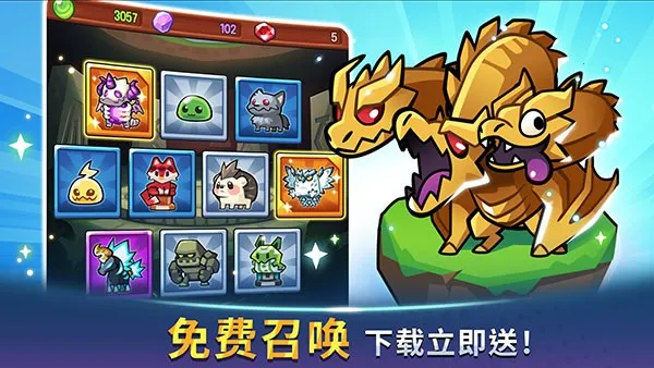 ������˵������Դ��v1.105.7 �ֻ���