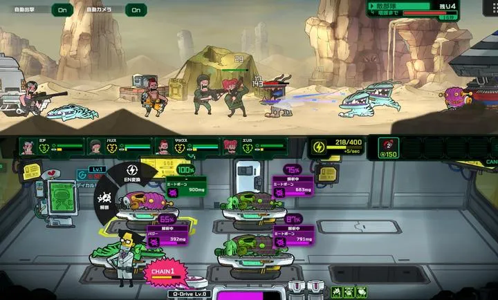 ��ȥ����(����ս��������Ϸ)v1.0.1 �ٷ�����