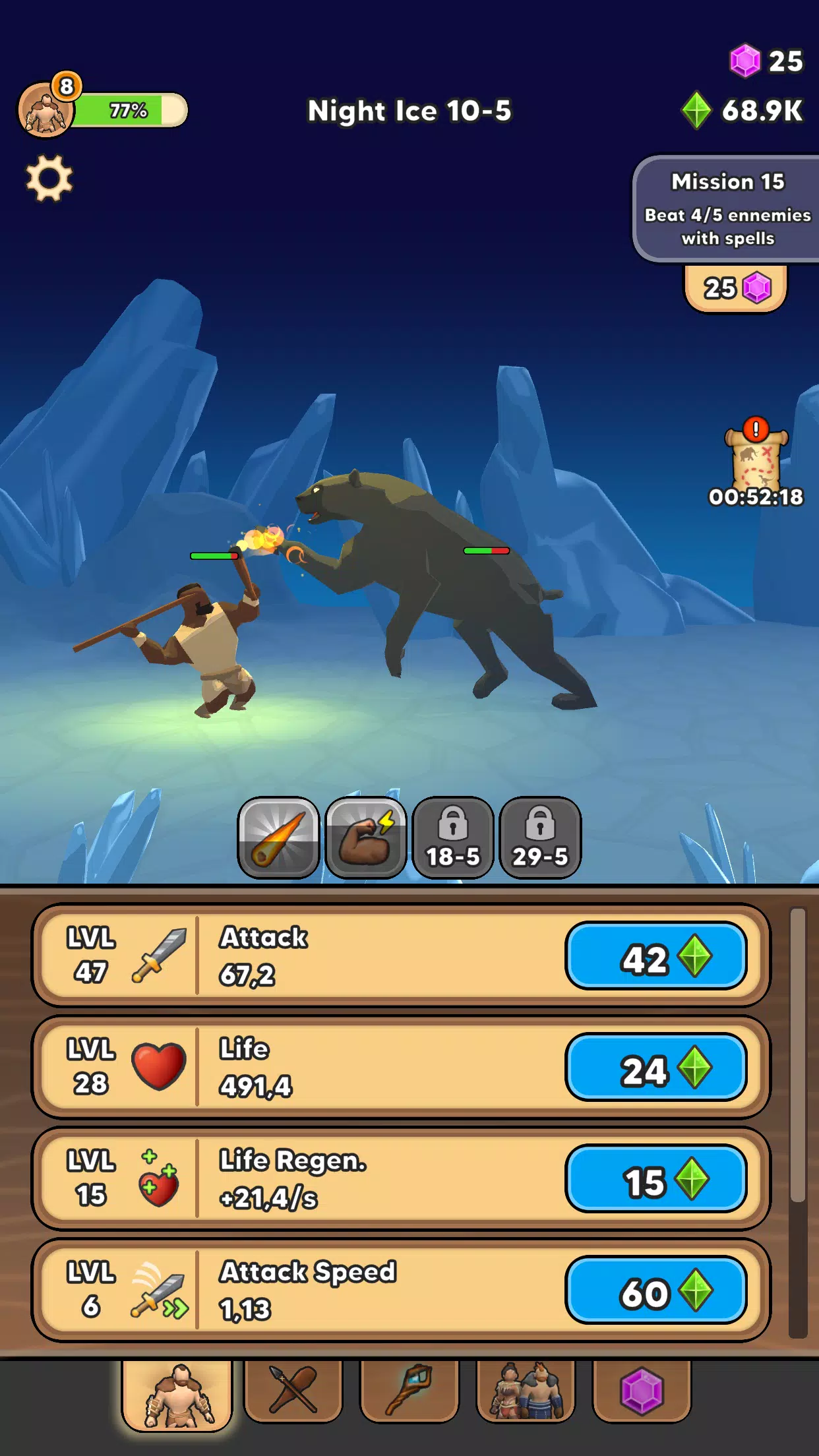 ���˽���(���˽�����Ϸ)v15.6.2 �ֻ���