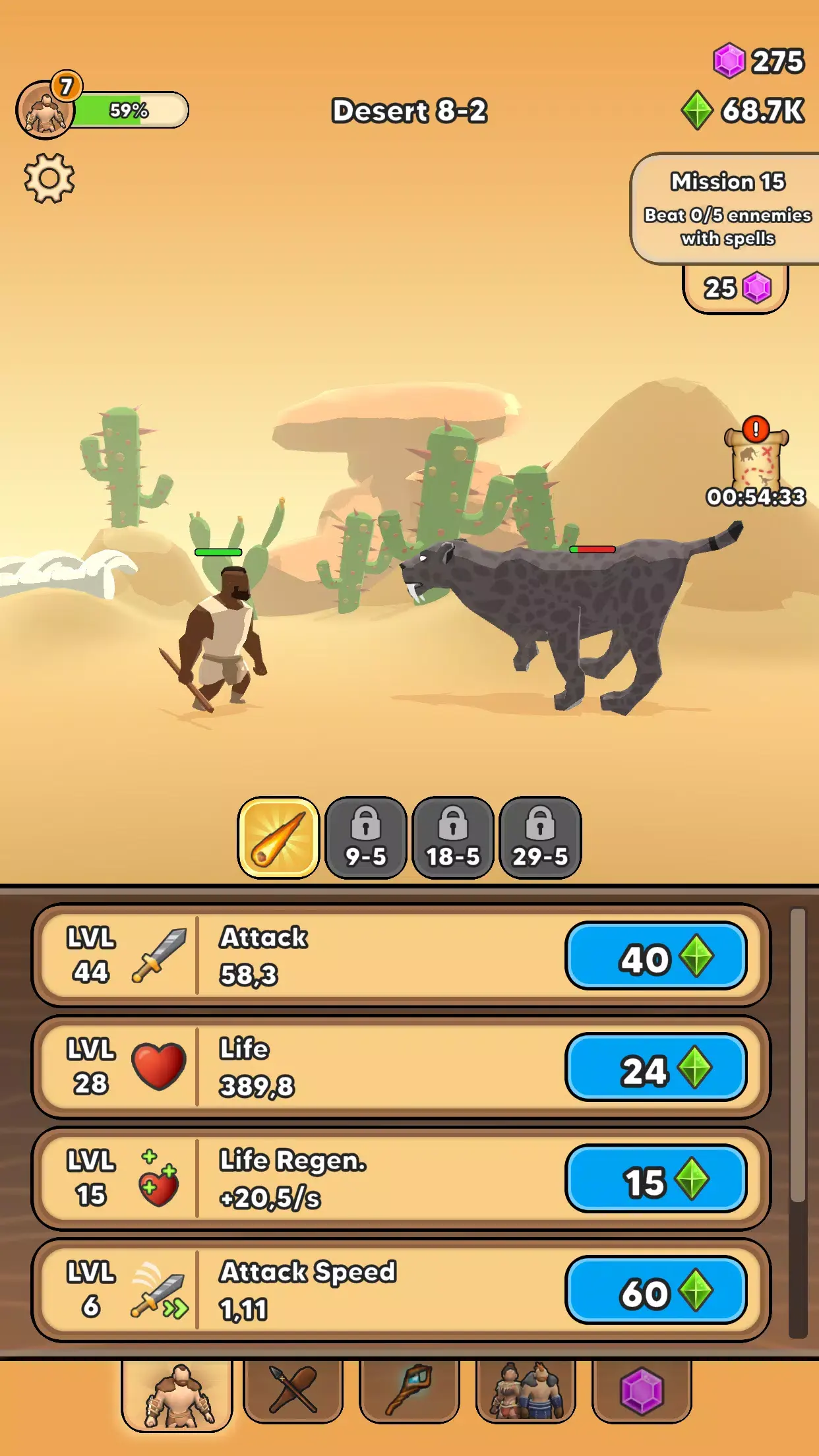 ���˽���(���˽�����Ϸ)v15.6.2 �ֻ���